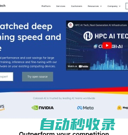 HPC-AI Tech - Deep Learning Speed and Scale, Open Source