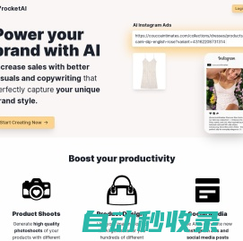 Power your brand with AI - rocketAI