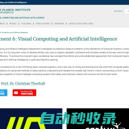 Visual Computing and Artificial Intelligence