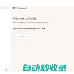 Sharly AI Playground | Chat with any documents and PDFs