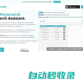 ResearchAIde - Your Personal AI Research Assistant