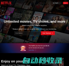 Netflix中國香港特別行政區讓您在線上觀賞節目與電影