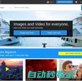库存照片，图像，矢量图 - 库存视频，录像 | Bigstock
