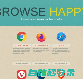 Browse Happy