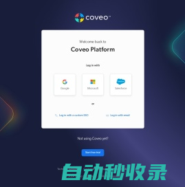 Administration Console - Coveo Platform