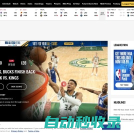 The official site of the NBA for the latest NBA Scores, Stats & News. | NBA.com