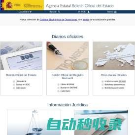 BOE.es - Agencia Estatal Boletín Oficial del Estado
