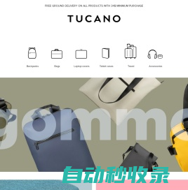 Tucano – Milano 1985 – Borse, zaini e accessori Cover Tablet e Ipad