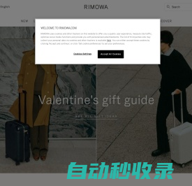 High-Quality Luggage, Suitcases & Bags | RIMOWA Hong Kong