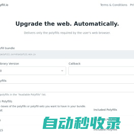 Polyfill.io