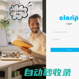 Clarip Business Dashboard | Login