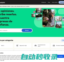 Opiniones de Trustpilot: Descubre el poder de las opiniones