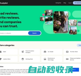 Trustpilot Reviews: Experience the power of customer reviews