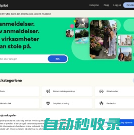 Trustpilot: Opplev effekten av kundeanmeldelser