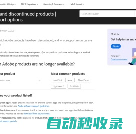 Support options for free and discontinued Adobe products