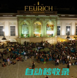 FEURICH – A sound that connects