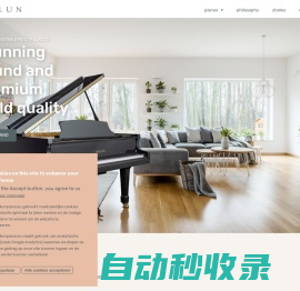 Home – Hailun