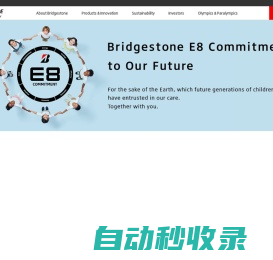 Bridgestone  Global Website