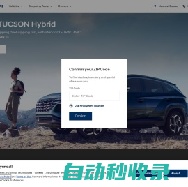 Hyundai Motor Company Official Website | Hyundai Worldwide