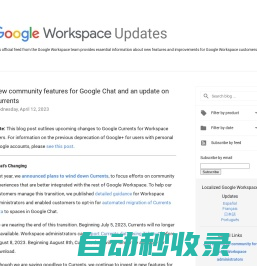 Google Workspace Updates: New community features for Google Chat and an update on Currents