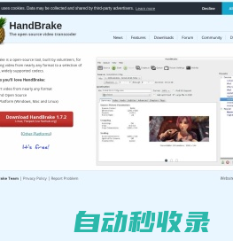 HandBrake: Open Source Video Transcoder