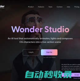 AI-Powered CG Animation Online - Revolutionize VFX with Wonder Studio