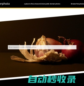 Skitterphoto: a place to find, show and share public domain images.