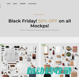 Premium & Free PSD Mockups | forgraphic™