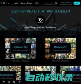 Homepage - lib.kalos.art