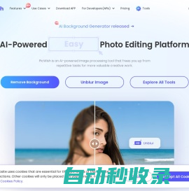 PicWish AI Photo Editor | Free Online Photo Editing Tools