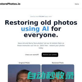 Face Photo Restorer