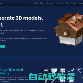 AI 3D Model Generator - Create with Text to 3D