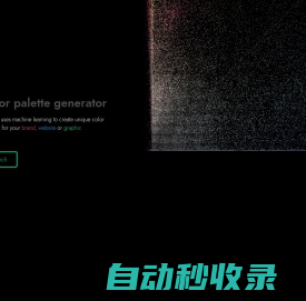 Huemint - AI color palette generator