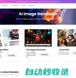 AI Image Generator - ImgCreator.AI