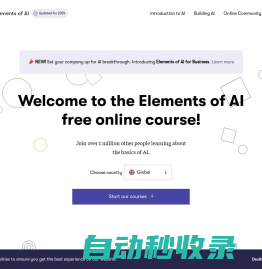 A free online introduction to artificial intelligence for non-experts