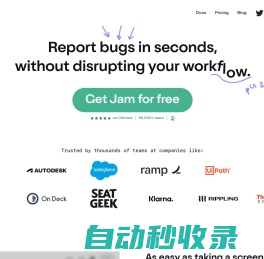 Jam | Build a bug-free product.