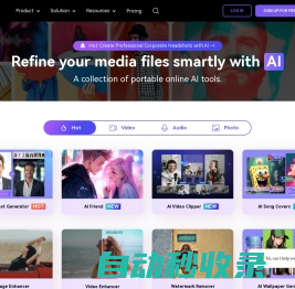 Media.io - Online Video, Audio, Image AI Tools