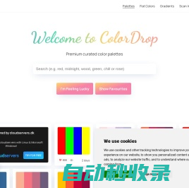 ColorDrop