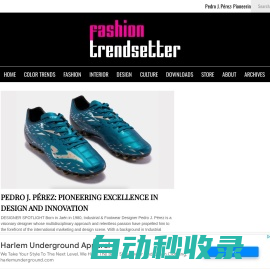 Fashion Trendsetter - Fashion Insights, Color Predictions, Trend Analysis and Fashion News.