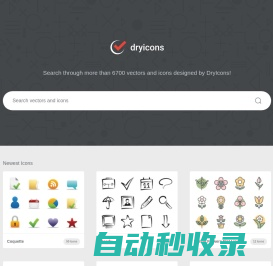 DryIcons.com — Icons and Vector Graphics