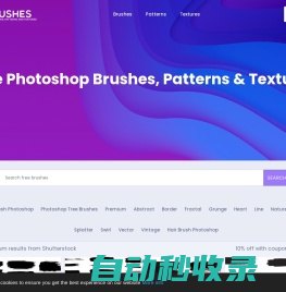 Free Photoshop Brushes, Photoshop Patterns and Textures | Fbrushes