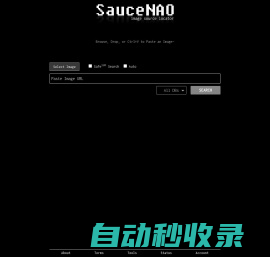 SauceNAO Reverse Image Search
