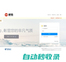 Kmath-面向初中高中和大学的数学题库