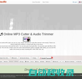 Online MP3 Cutter - cut audio files in your browser