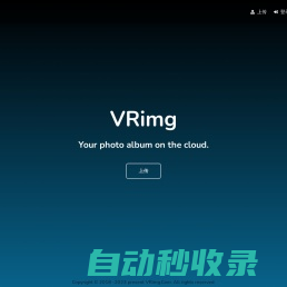 VRimg - Free image hosting storage