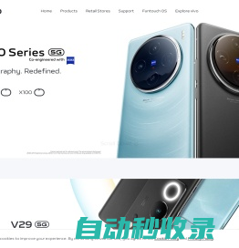 vivo Global | vivo Phones and Accessories