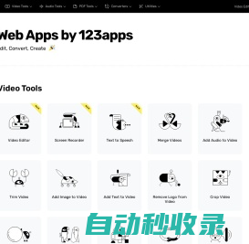 Web Apps by 123apps - Edit, Convert, Create