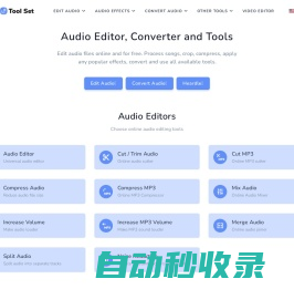 Audio Editor, Converter and Tools - Online & Free