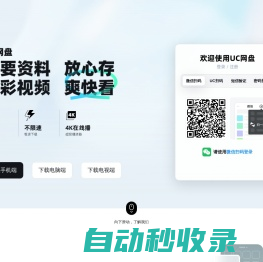 docsmall - 免费的在线图片、PDF处理工具