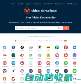 Free Online Video Downloader  - VideoFk